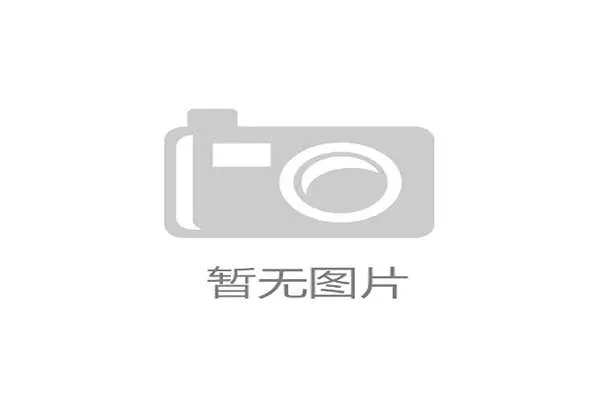看中超联赛直播的观赛体验分享 看中超联赛直播的观赛体验分享